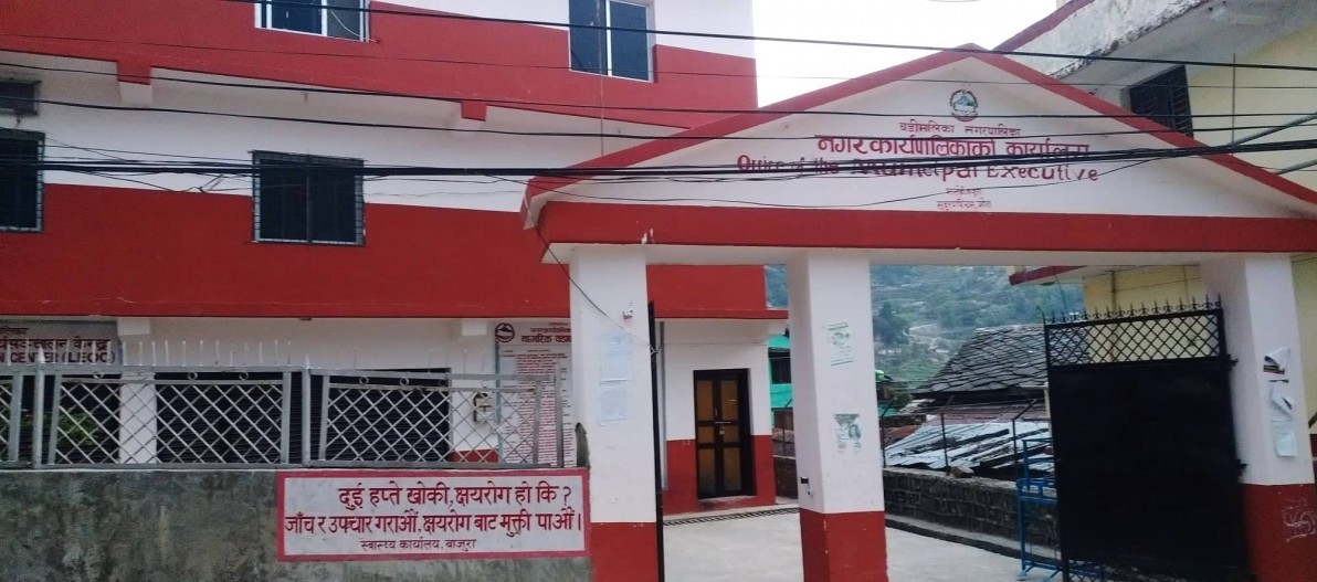 अनन्ते मेलाको अवसरमा बाजुराको बडिमालिका नगरपालिकामा सोमबार सार्वजनिक बिदा